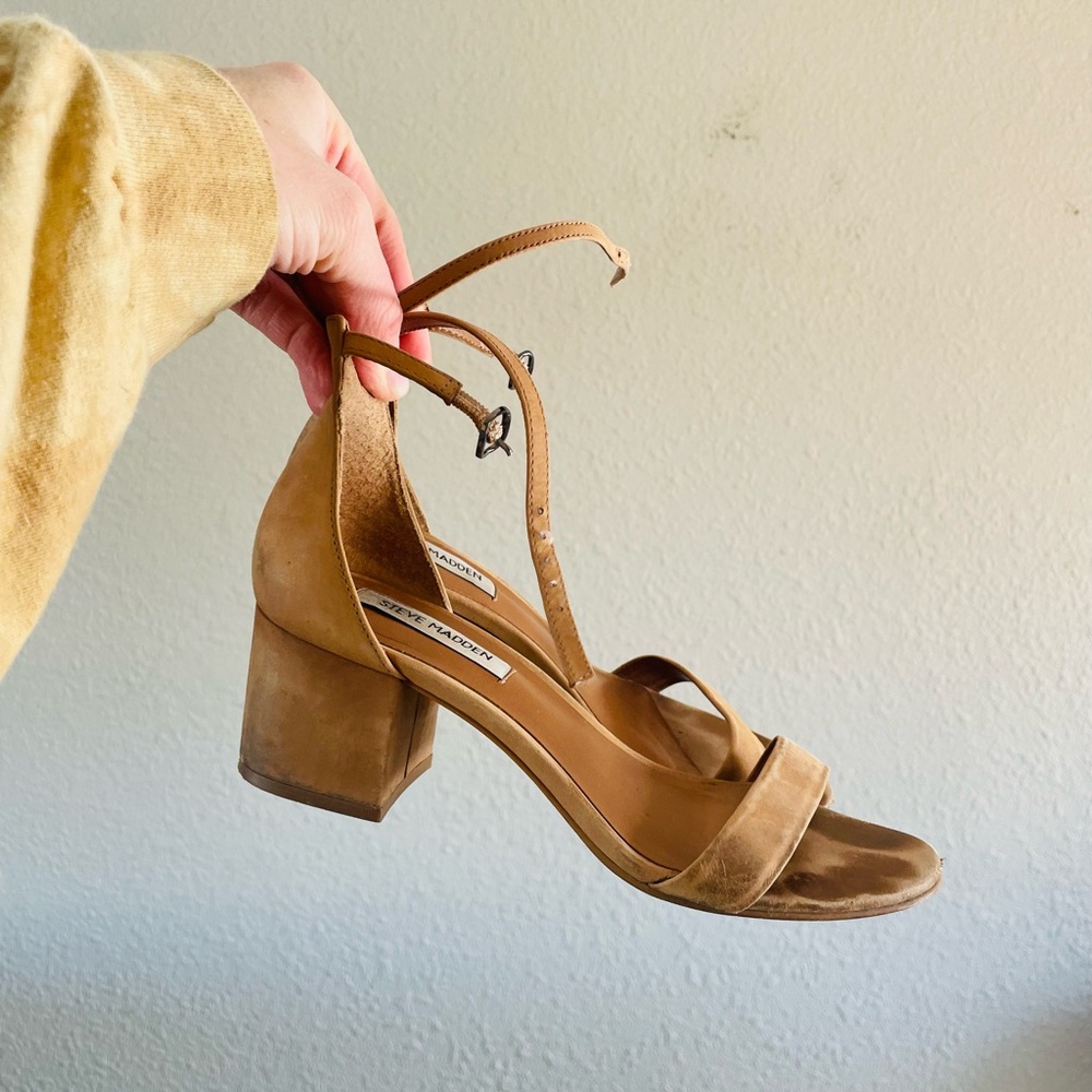 Steve Madden Irene Neutral Suede Strappy Sandals